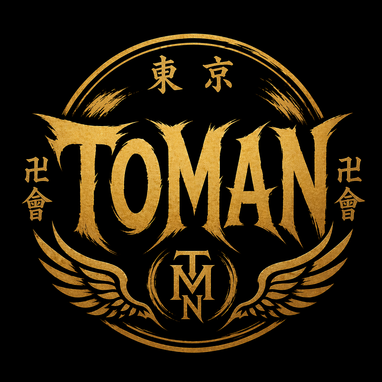 T O M A N